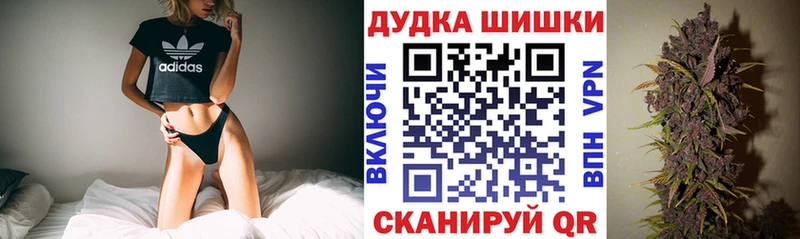 Купить наркотик Райчихинск mega онион  Cocaine  Гашиш  Меф мяу мяу  Марихуана 