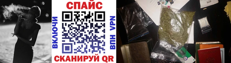 купить закладку  Райчихинск  Бутират оксана 