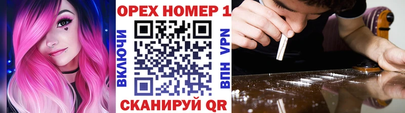 купить закладку  Райчихинск  ссылка на мегу как войти  COCAIN 99% 