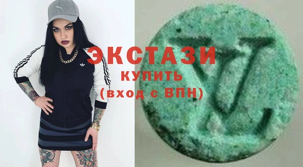 кокаин премиум Абдулино