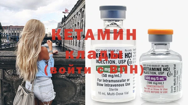 apvp Абинск